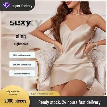 Осенняя сексуальная ночная рубашка с открытой спиной – женская высококачественная пижама на подтяжках M хаки