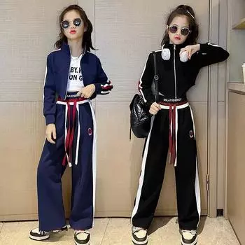 Осенняя спортивная детская одежда для девочек-подростков, укороченный топ, полосатая куртка + широкие брюки, спортивный костюм для детей 8, 10, 11, 12 лет 170 чёрный