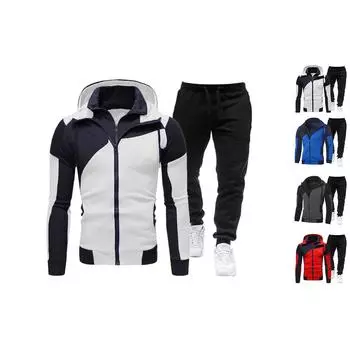 Осенняя спортивная лоскутная куртка, повседневные брюки с длинными рукавами и капюшоном, мужской комплект из двух предметов, большие размеры XXXL белый