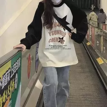 Осенняя свободная рубашка средней длины с контрастным воротником и длинными рукавами для женщин