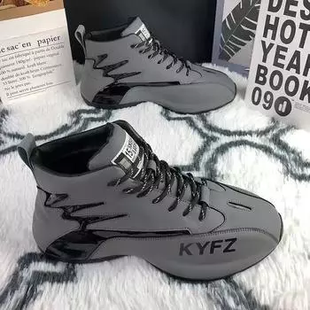 Осенняя универсальная модная повседневная обувь с высокими берцами Нижняя обувь Мужская обувь Internet Celebrum 39