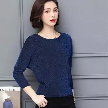 Осенняя универсальная рубашка больших размеров с длинными рукавами для похудения, женская блузка, одежда для людей среднего возраста 4XL чёрный