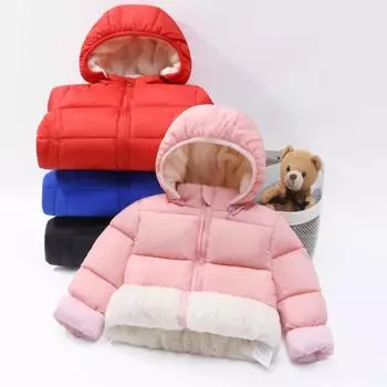 Осенняя верхняя одежда для малышей и малышей Куртка с длинным рукавом для мальчиков и девочек Куртка с круглым вырезом на молнии с капюшоном и длинным рукавом Ветрозащитная 90 синий