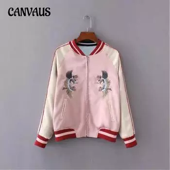 Осенняя женская куртка из плотного атласа с вышивкой Crane Tiger Two Side Wear Tide Jacket XS розовый