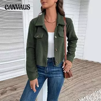 Осенняя женская куртка-шейкер, однотонная удобная повседневная куртка с лацканами и длинными рукавами S зелёный
