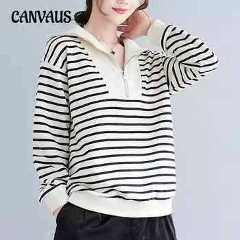 Осенняя женская литературная мода больших размеров, темперамент, молния, украшение, повседневная толстовка с капюшоном, длинный рукав, пуловер S абрикосовый