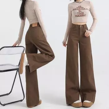 Осенняя женская мода повседневные джинсы с высокой талией и широкими штанинами XXL коричневый