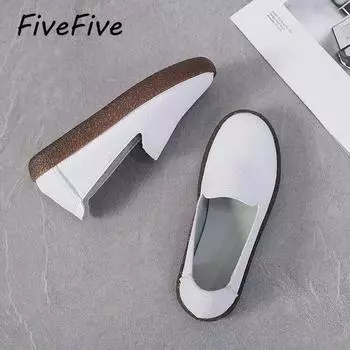 Осенняя женская обувь FiveFive на плоской подошве, лоферы, женские туфли на плоской подошве без шнуровки, женские лоферы, женские мокасины, обувь больших размеров 43 белый