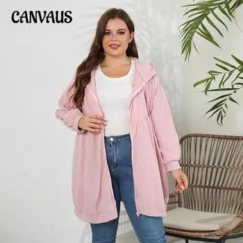Осенняя женская однотонная куртка больших размеров с капюшоном, ветровка, солнцезащитная куртка средней длины, свободная куртка 1XL розовый