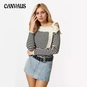 Осенняя женская полосатая принтованная сексуальная без бретелек блузка с длинным рукавом One Size абрикосовый