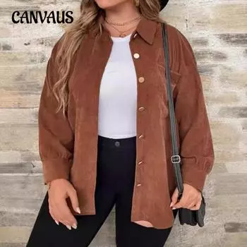 Осенняя женская повседневная однотонная рубашка с длинным рукавом в рубчик большого размера 0XL кофейный