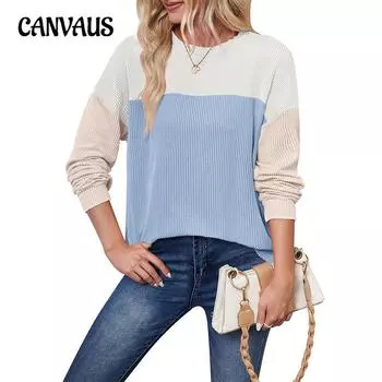 Осенняя женская повседневная полосатая толстовка большого размера в разноцветном стиле пэчворк S небесно-голубой