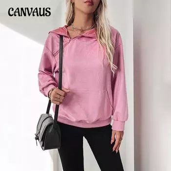 Осенняя женская повседневная толстовка с капюшоном и карманом на молнии, однотонная S розовый