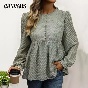 Осенняя женская рубашка с длинным рукавом из однотонного жаккарда с перекрестным узором S зелёный