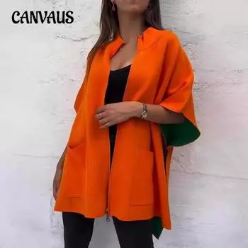 Осенняя женская свободная куртка-шаль с воротником-стойкой на молнии S зелёный