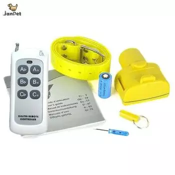 Ошейник-бипер для собак JANPET с пультом дистанционного управления, водонепроницаемые ошейники-биперы для охотничьих собак для маленьких, средних и больших собак NO Remote Controller