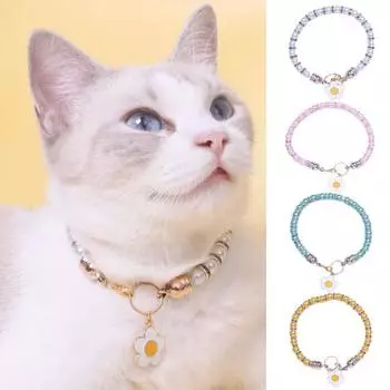 Ошейник для домашних животных Изысканный искусственный жемчуг Подсолнух Декоративный ошейник для домашних животных Ожерелье для кошек и собак Ювелирные изделия для домашних животных L белый