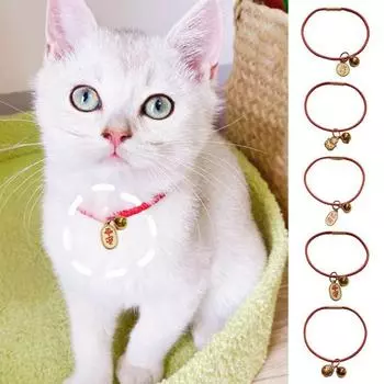 Ошейник для домашних животных, красная веревка, дышащие гибкие галстуки-бабочки, колокольчики, ошейники для домашних животных, ожерелье для щенков, домашнее животное L 4