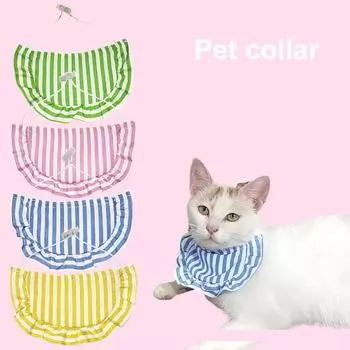 Ошейник для домашних животных, модный полосатый нагрудник для домашних животных, регулируемый удобный шарф для собак и кошек, полотенце для слюны, товары для домашних животных жёлтый