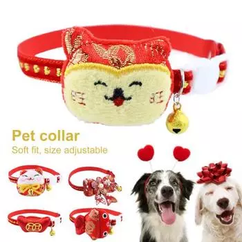 Ошейник для домашних животных, наряд в китайском стиле, благоприятный ошейник с праздничным декором для котят и собак E