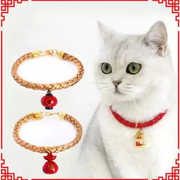 Ошейник для домашних животных Праздничные стильные товары для домашних животных Счастливая сумка-фонарь Ошейник для домашних животных для собак S красный