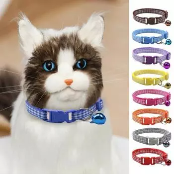 Ошейник для домашних животных с клетчатым узором, несколько цветов, яркие пряжки-колокольчики, обычный ошейник для маленьких собак и кошек коричневый