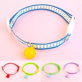 Ошейник для домашних животных с полосатым узором, декоративный, регулируемый, разрывающийся, для домашних животных, кошек, собак, ошейников с циан