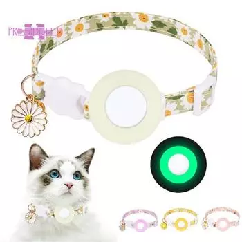 Ошейник для домашних животных, водонепроницаемый, противоударный, удобный стильный цветочный принт - круг для шеи кошки и собаки с силиконовым держателем для Airtag зелёный