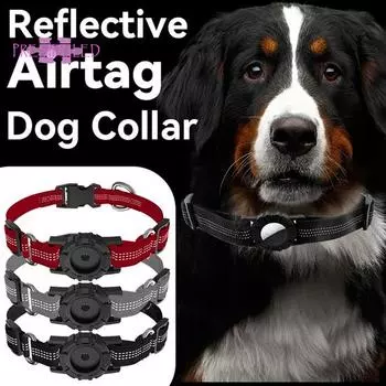 Ошейник для домашних животных водонепроницаемый светоотражающий, ошейник для собак с GPS, регулируемый, не теряющийся - для маленьких, средних и больших собак M красный