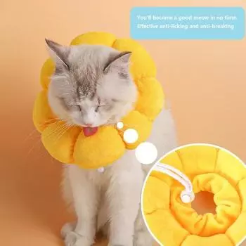 Ошейник для кошек «Подсолнух» от стерилизации домашних животных, ошейник для кошек «Стыд», рукав «Антиоблизывание», «Антицарапание», домашние животные, ошейник для котят, аксессуары для котят M жёлтый