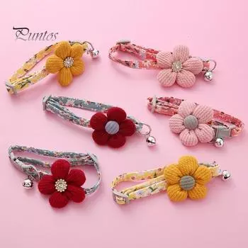 Ошейник для кошек с цветочным узором и колокольчиком. Регулируемый ошейник для собак. Мягкий, легкий, удобный. Товары для домашних животных для праздничной вечеринки, ежедневное украшение. A жёлтый