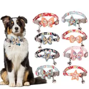 Ошейник для кошек с подвеской в виде колокольчика, дизайн в виде бабочки и звезды, регулируемый ошейник для котенка Butterfly красный