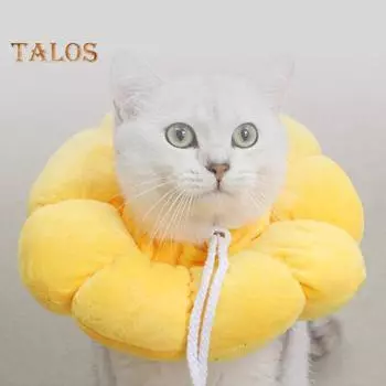 Ошейник для кошек в форме подсолнуха, мягкий, с наполнителем для шеи, регулируемый, с защитой от укусов и облизывания, для заживления ран после операции XS жёлтый