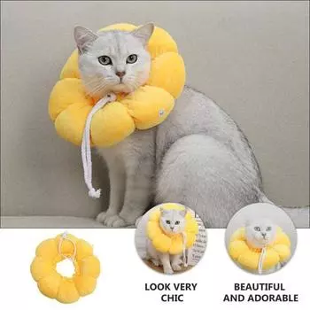 Ошейник для кошек в форме подсолнуха, мягкий, с наполнителем для шеи, регулируемый, с защитой от укусов и облизывания, для заживления ран после операции XS жёлтый
