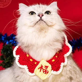 Ошейник для кошки на год, шарф для котенка ручной работы с регулируемым нагрудником для маленьких собак Lion dance