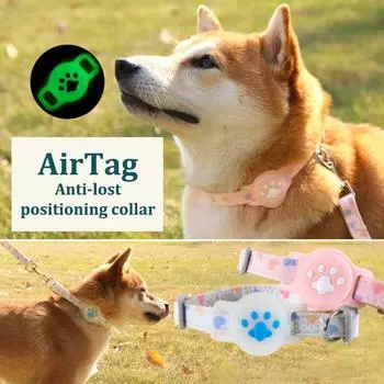 Ошейник для питомца Cat Airtag Силиконовый чехол для лапы Anti-Lost Tracking Ошейник Аксессуары для кошек 3