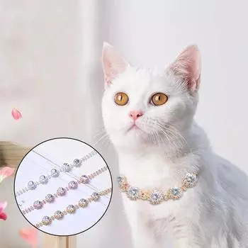 Ошейник для питомца, роскошный блестящий ошейник для маленьких и средних собак, цепочка с бриллиантами, ошейник для собак со стразами, для кошек и чихуахуа S(19.5CM) серебряный