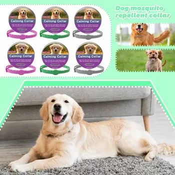 Ошейник для собак и кошек Регулируемый ошейник для борьбы с глистов у домашних животных One Size темно-зеленого