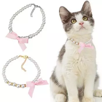 Ошейник для собак из искусственного жемчуга с удлинительной цепочкой, регулируемой пряжкой, бантом, застежкой-лобстером, принцесса для домашних животных золотистый