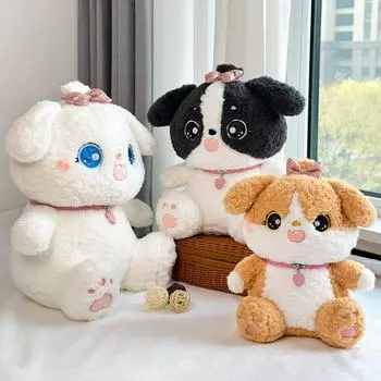 Ошейник для собак Love Collar, плюшевая игрушка, кукла, милый щенок, кукла-машина для захвата, тряпичная кукла, подарок на день рождения 30