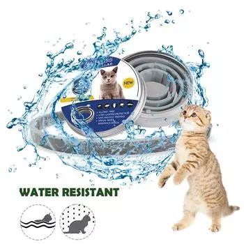 Ошейник для животный водонепроницаемый противомоскитный 38cm