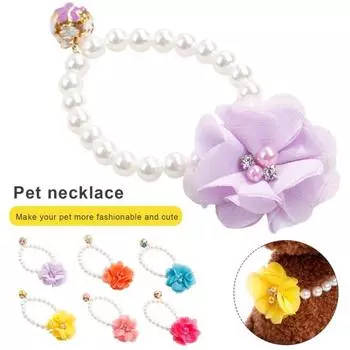 Ошейник для собак с цветком, привлекательный антиокислительный ошейник для домашних животных, ошейник с искусственным жемчугом и цветком для собак розы красного