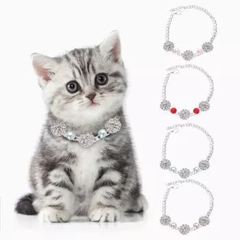 Ошейник для собак со сверкающей застежкой-лобстером и удлинительной цепочкой, регулируемый блестящий визуальный эффект M синий