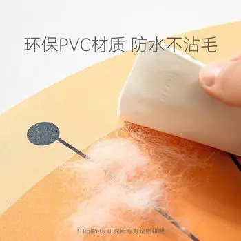 Ошейник для стерилизации кошек, средство от вылизывания и удаления блох, британский короткий ошейник с кольцом для кошек, головной убор, товары для собак S