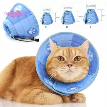 Ошейник-конус для кошек, мягкий, удобный, для послеоперационного заживления, предотвращения беспокойства - регулируемый S