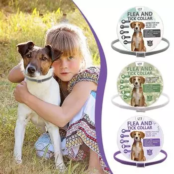 Ошейник от блох для собак, ошейник от блох и клещей для собак, 8-месячное средство от блох и клещей для собак, водонепроницаемый регулируемый ошейник для профилактики блох и клещей для собак One Size фиолетовый