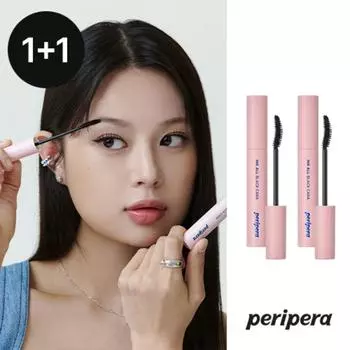 Ошейник Peripera ink полностью черный, 1 комплект