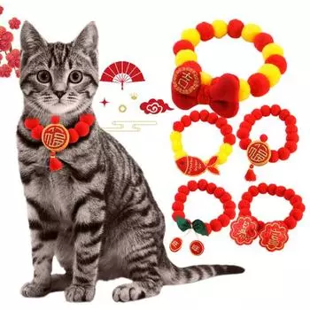 Ошейник с бантиком для домашних животных Яркий цвет Супермягкий, не выцветающий, приятный для кожи Ультралегкий наряд S