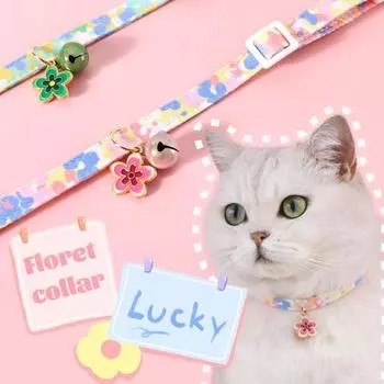 Ошейник с цветочной подвеской, колокольчик, безопасная пряжка, дизайн, ошейник для собак, товары для домашних животных розовый