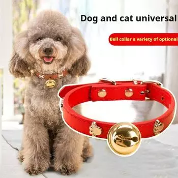 Ошейник с колокольчиком в виде косточки для собак и кошек S красный